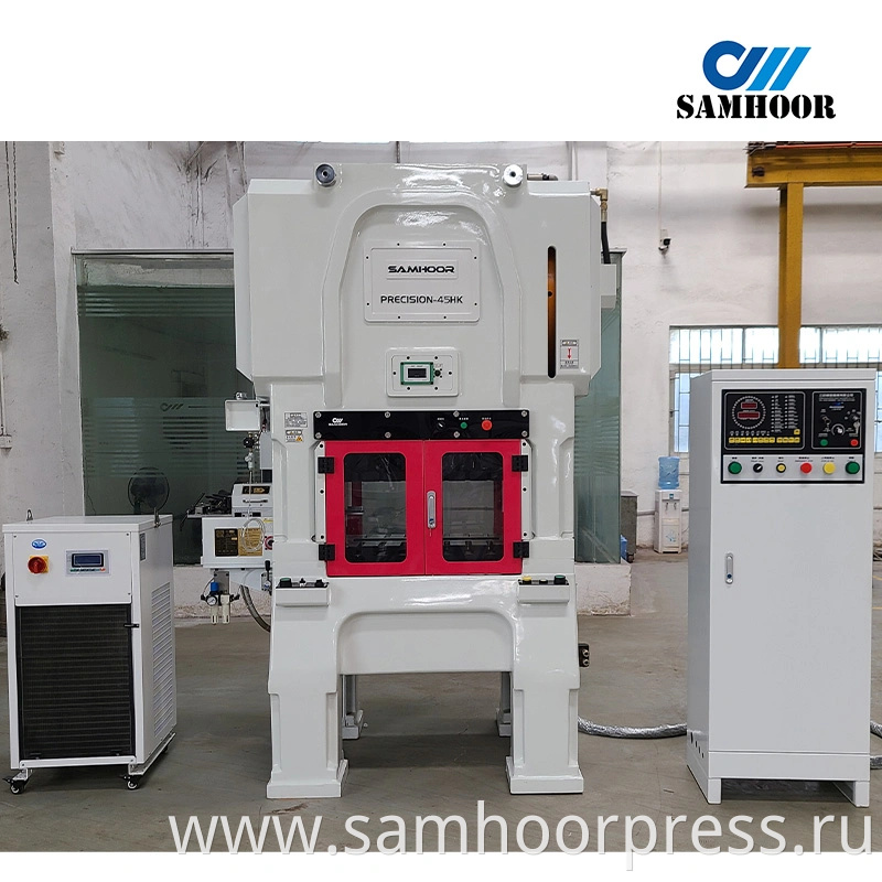 45ons metal stamping high speed press machine 